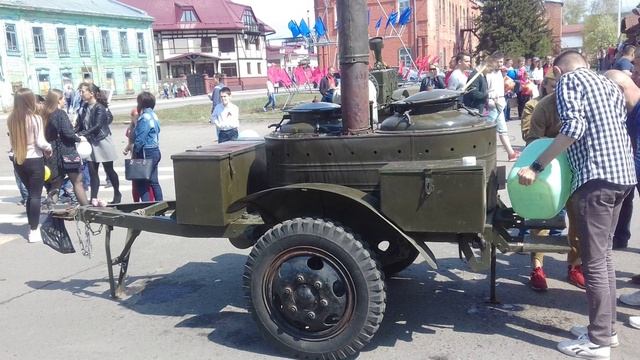 Память