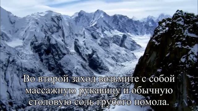 Баня и сауна как растопить целлюлит — Статья смотреть онлайн