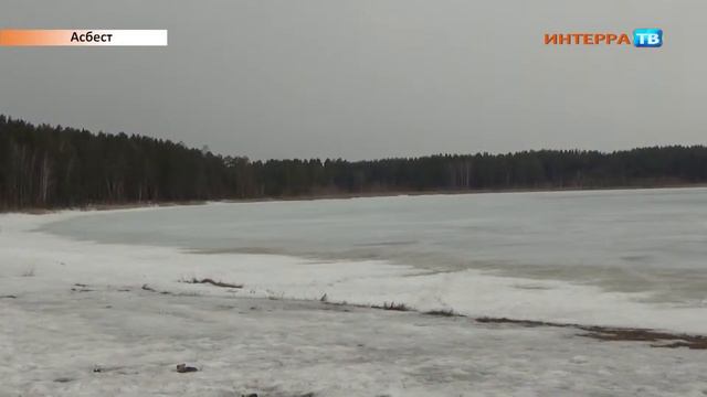 Утонул рыбак Нарез 09 04 15 смотреть онлайн