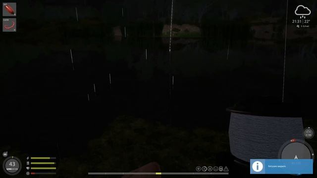 Русская рыбалка 4 - река Ахтуба - Елец в протоке у базы смотреть онлайн