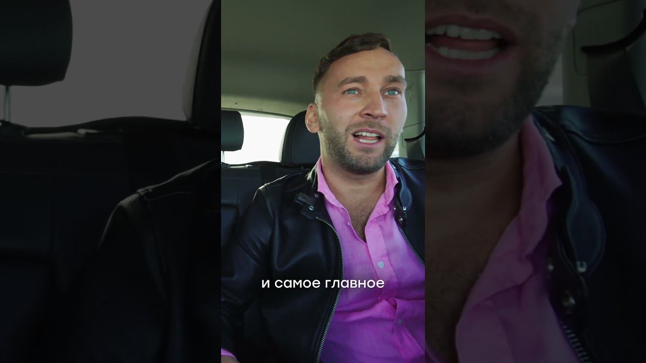 Рантье — сообщество, в котором вы растете