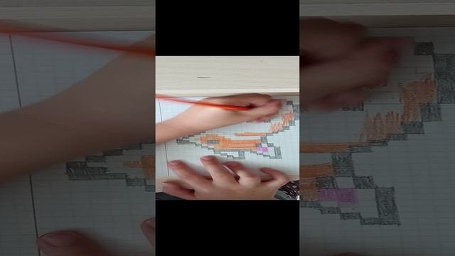 разкрашиваем