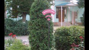 Песня о Лабинске