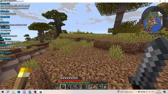 HiTech 1.19.2! Играем в Minecraft - Сборки, Сервера, Мини-Игры^^ смотреть онлайн
