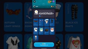 КАК ПРОКАЧАТЬСЯ В ИГРЕ HIGHRISE БЕЗ ДОНАТА!? НЕМНОГО СОВЕТОВ. #highrise #хайрайз #hr #игра