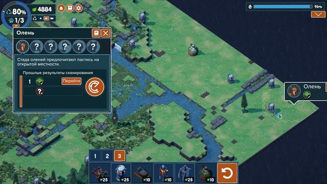 Terra Nil - Первый Взгляд - Обзор Геймплея смотреть онлайн