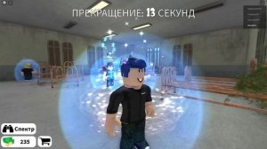 Roblox Troll Granny HD PC