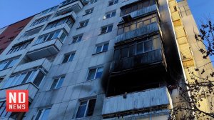 Ночной пожар в многоэтажке: погибли 2 женщины