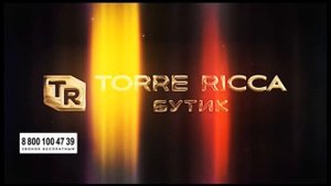 Начало Torre Ricca Бутик + Не пропали часы BRIDGE TV (15.04.2021).