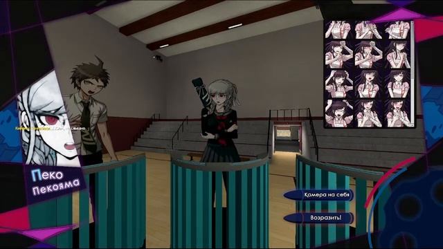 Danganronpa: Lost Hope Academy #104 [21.01.2023] - Игра Rey смотреть онлайн