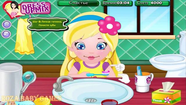 Девочка Соня чистюля ♦ Care Games ♦   игра для девочек