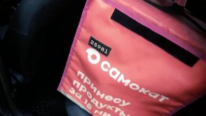 РАБОТАЮ В САМОКАТ АВТОКУРЬЕРОМ НА КАРШЕРИНГЕ ДЕЛИМОБИЛЬ. СКОЛЬКО МОЖНО ЗАРАБОТАТЬ?!