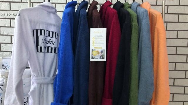 Халат с именной вышивкой смотреть онлайн