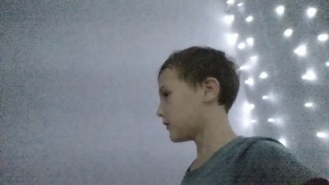 страно