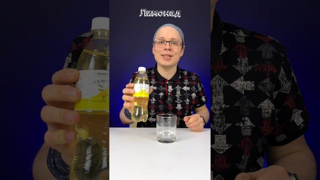 пробуем ТОП напитков из ВкусВилл!!! смотреть онлайн