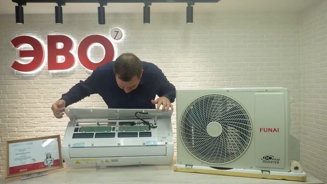 Обзор Сплит-Системы Funai - Shogun Inverter смотреть онлайн