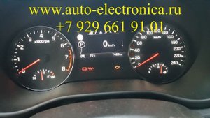 Скрутить пробег Киа Спортейдж 2017гв, без снятия приборной панели, через разъем OBD, Раменское