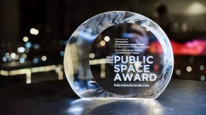 Церемония награждения Best Public Space Award 2019