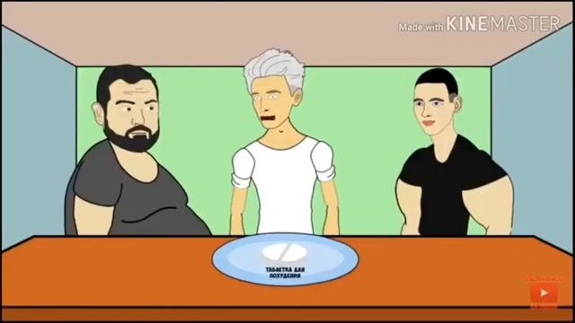 Мульти хайп смотреть онлайн