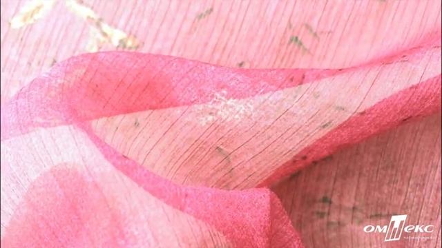 Шифон 31 1 6 - шифон принтованный в магазине ОмТекс смотреть онлайн