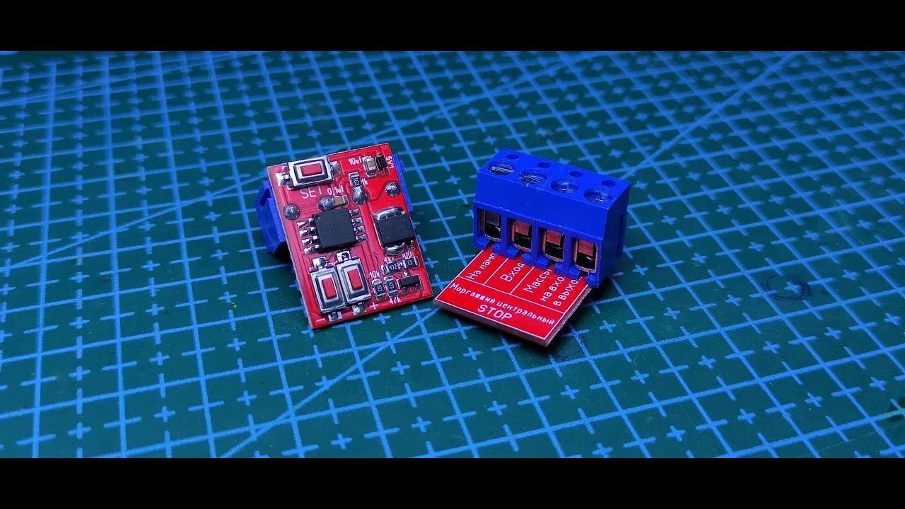 Мигающий доп. стоп сигнал смотреть онлайн