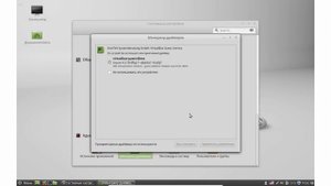 Видео #21 Настройки Linux Администрирование
