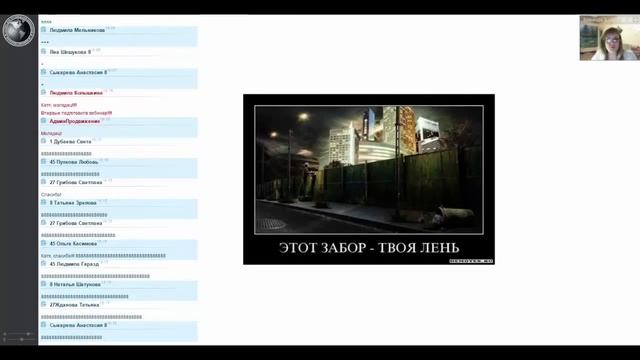 Принципы рекрутинга и как искать людей в соц сети Фотострана mp4 смотреть онлайн
