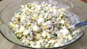 Праздничный салат с говядиной и солеными огурцами _ Новый рецепт на новый год