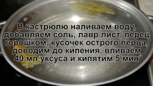 КАК ПРИГОТОВИТЬ РЕПУ НА ЗИМУ? Вкусная и яркая маринованная репа со свеклой на зиму в банках