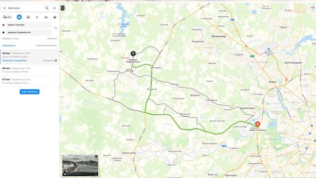 Сравниваем два поселка на Новорижском шоссе. Пионер и Британика. Кто быстрее? смотреть онлайн