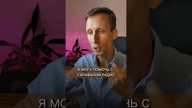 ВИДЕО НЕ ДЛЯ ВСЕХ смотреть онлайн