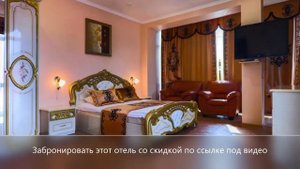 Отель SM Royal | Лучшие отели Адлера и Сочи. Обзор, цены, отзывы, скидки