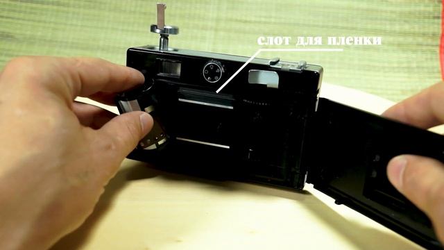 b-roll фотоаппарата Вилиа VILIA -1980 года выпуска. b-roll of the Vilia VILIA camera -1980 release смотреть онлайн