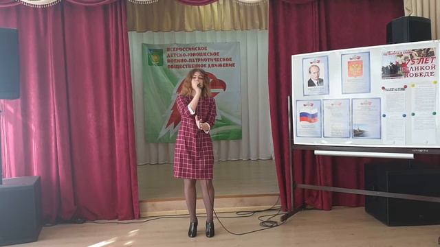 Алексеенко Виктория 2