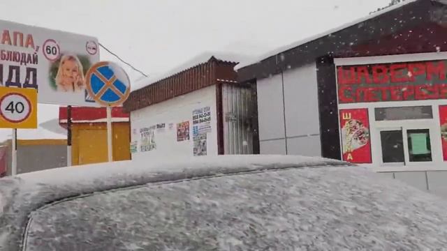 Ведено смотреть онлайн