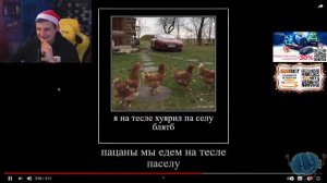 Злой смотрит: цитаты злого как смысл жизни 2 часть