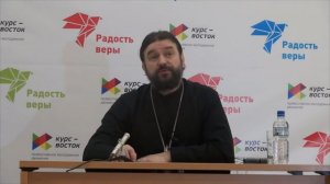 О служении Богу(Протоиерей Андрей Ткачёв)