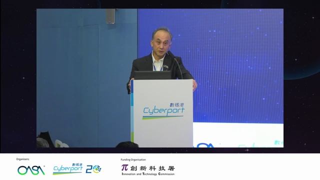 "Why Here, Why Now?" 【OASA NewSpace Conference 2023】