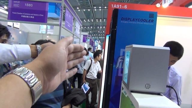 Прозрачный экран. Сделан первый шаг к прозрачным телефонам
