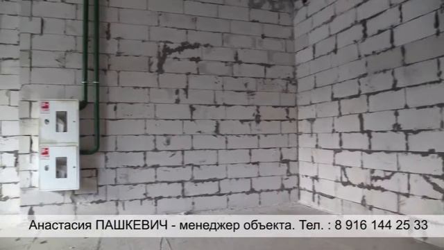 АН Биг Риэлти. Сдаётся помещение. Научный проезд смотреть онлайн