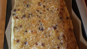 Венгерский пирог Жербо