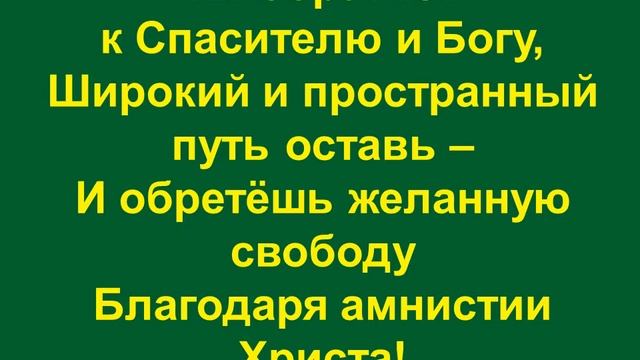 Твоя душа отчаянно рыдает смотреть онлайн