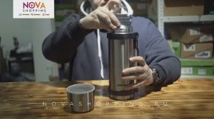 Термос HAERS 1200ml