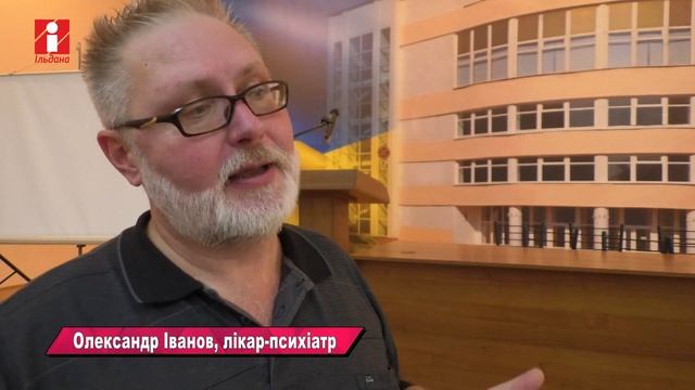 "Вільна думка"  - зимовий час. Чи варто переводити годинники?