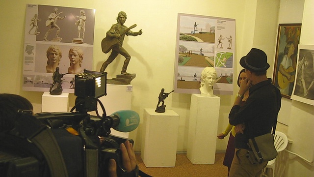 MVI_3710 смотреть онлайн