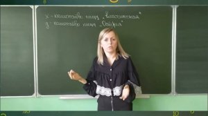 Составление математической модели