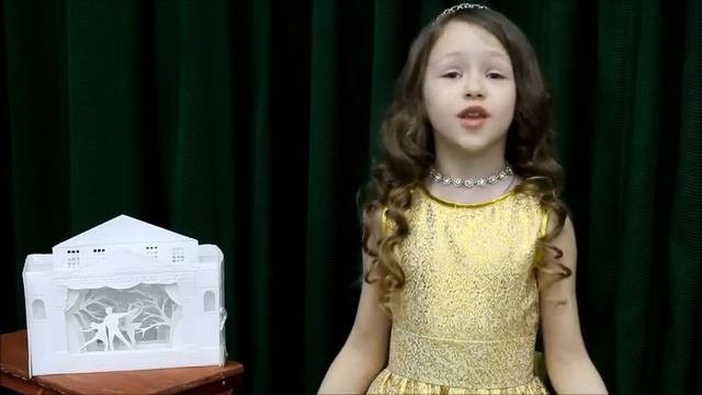 #страначитающая - Алина Кривцова читает 