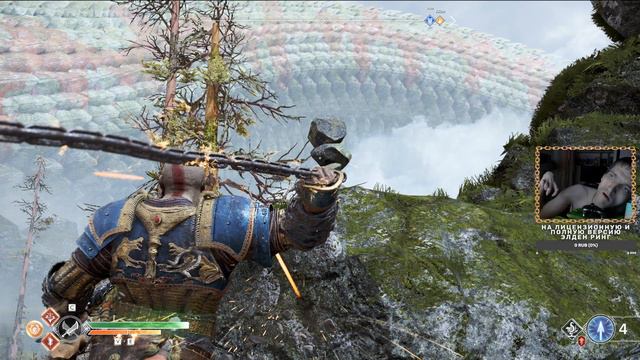 God of War.  как достать камень ? часть 3