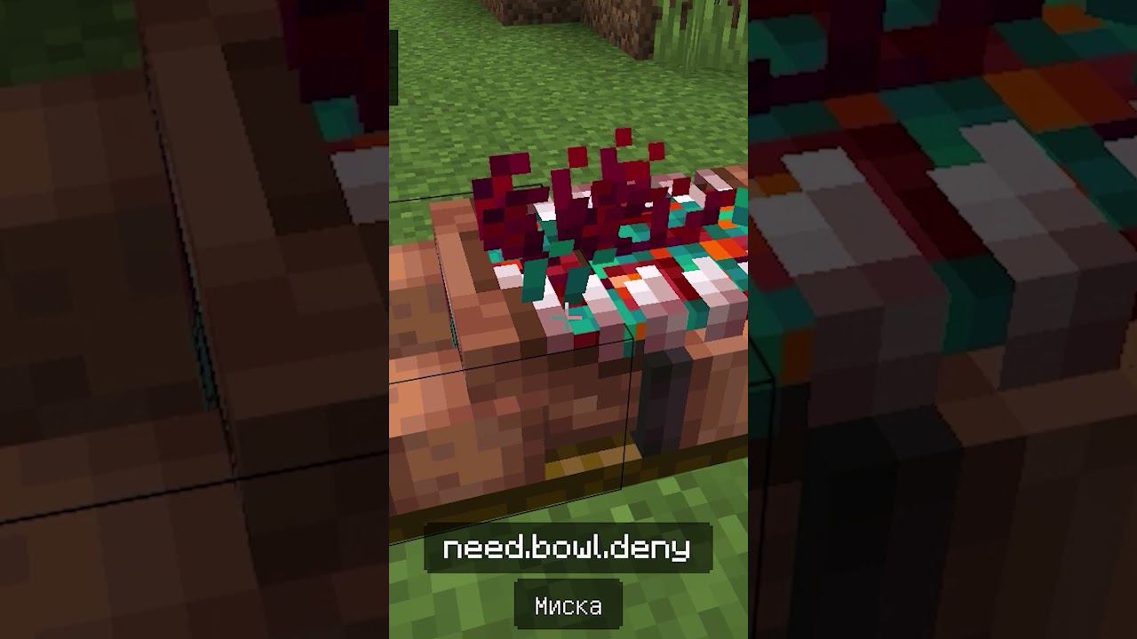 Топ 3 Мода для Майнкрафт Бедрок (на телефоне и ПК) смотреть онлайн