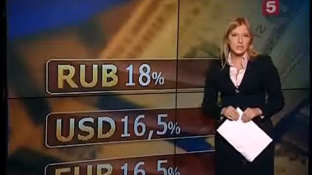Сбербанк ужесточил условия выдачи кредитов